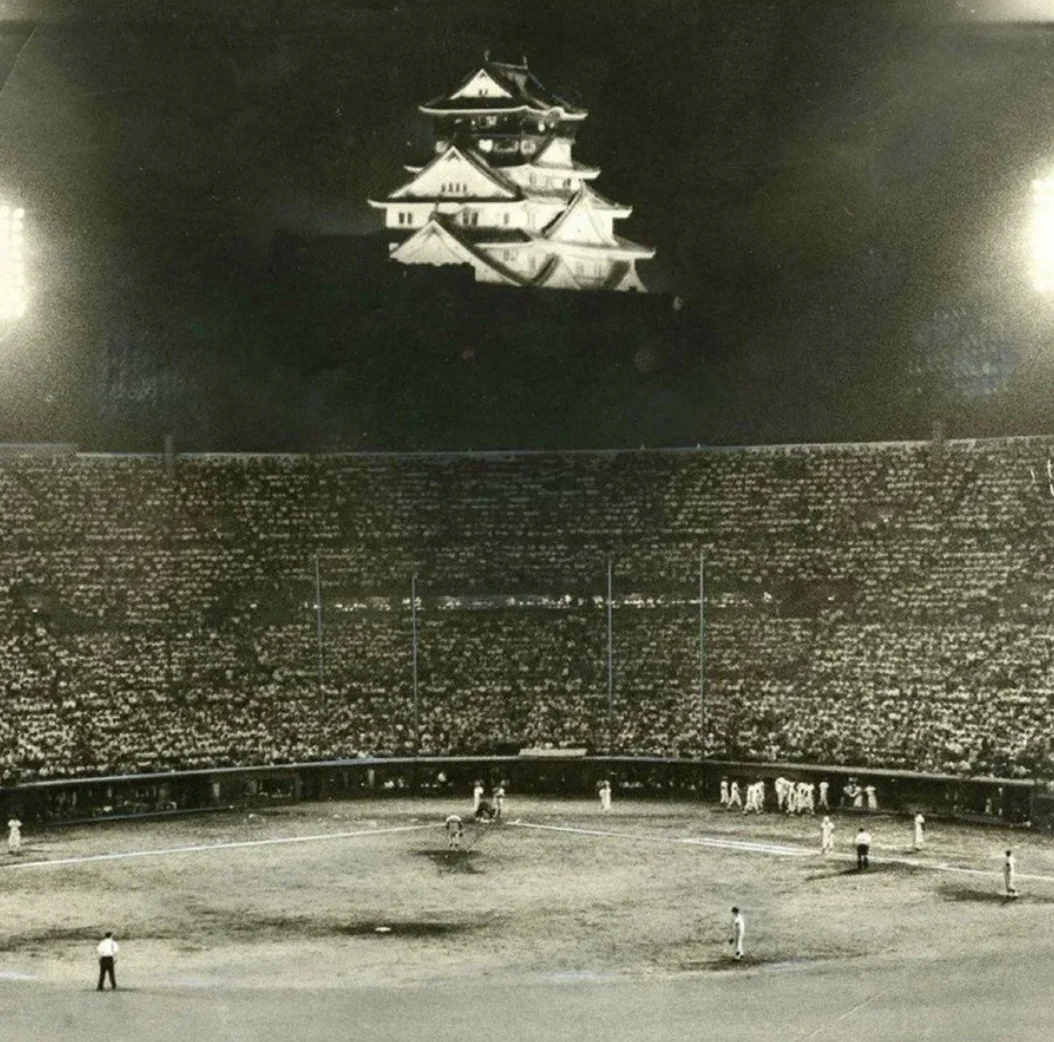 Nippon-Life Stadium, Osaka, Japan. 1960*